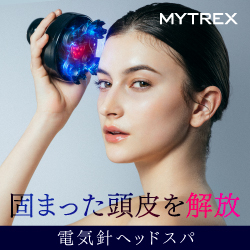 MYTREX 公式オンラインストア