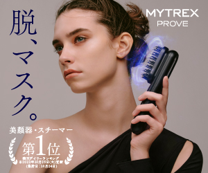 MYTREX 公式オンラインストア