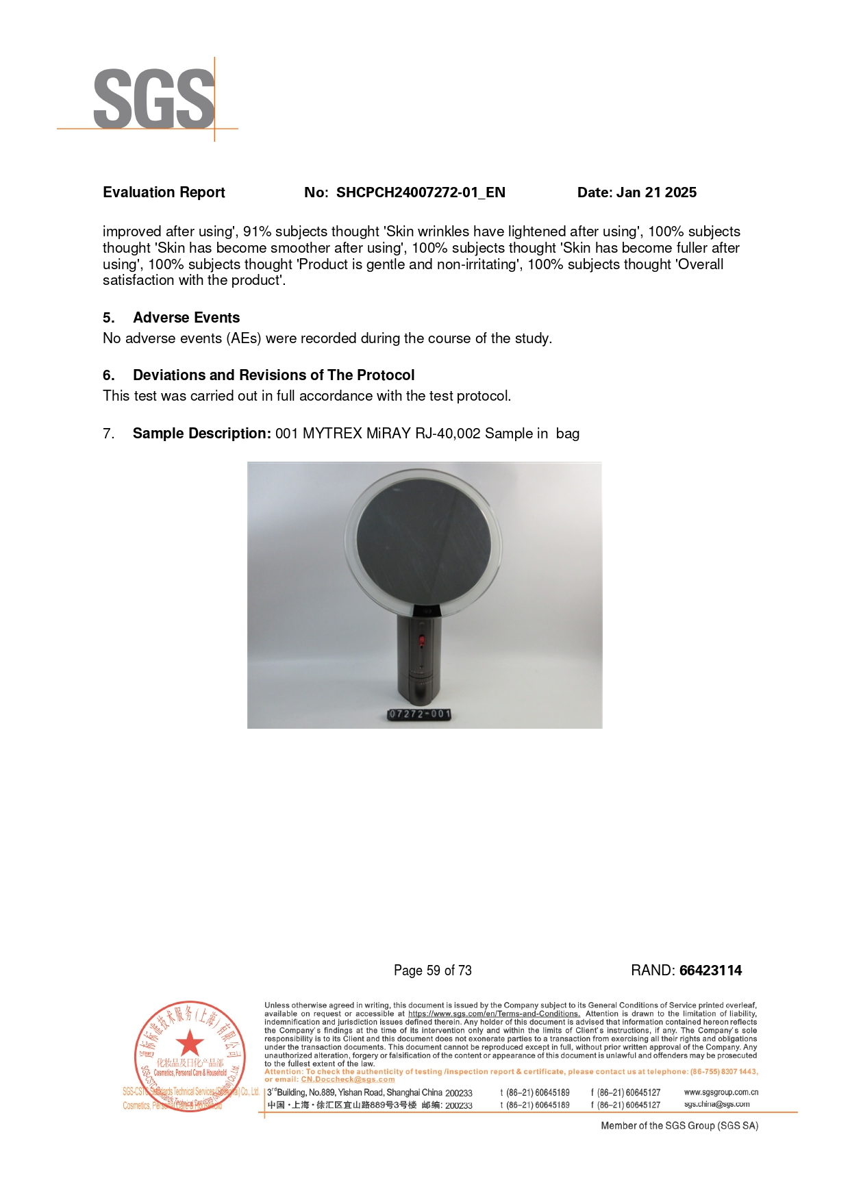 sample-info-mirror-1