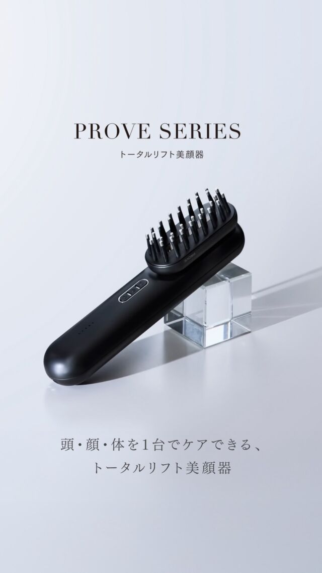 美品 マイトレックス トータルリフト 美顔器 楽天市場】週末、祭日限定！トータルリフト美顔器 MYTREX PROVE