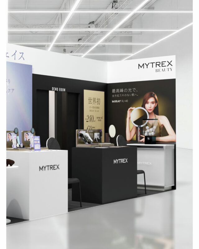 ズボラな私でも続くって革命的でしたMYTREX AQUA LIFT - MYTREX JOURNAL