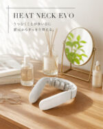 毎日、手軽に頭皮ケア。MYTREX EMS HEAD SPA PROをヘッドスパのプロに