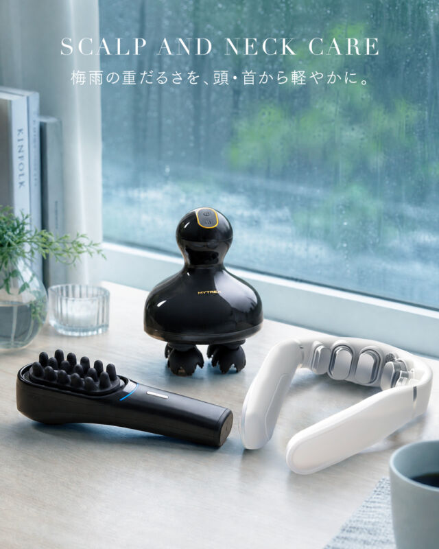 毎日、手軽に頭皮ケア。MYTREX EMS HEAD SPA PROをヘッドスパのプロに