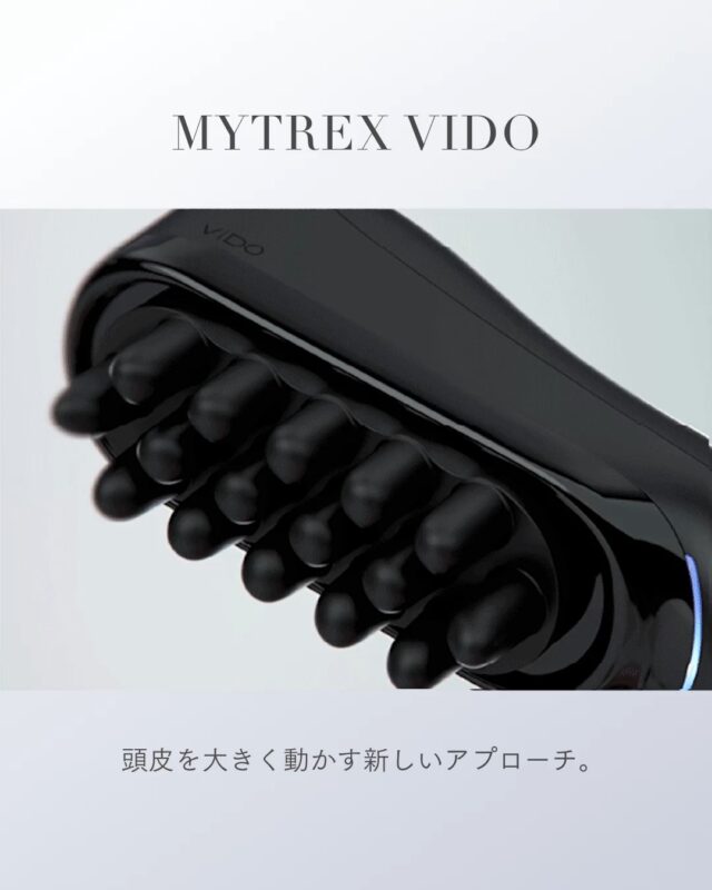 top - MYTREX JOURNAL