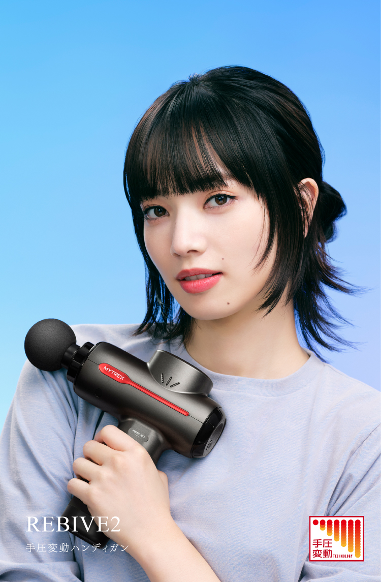 MYTREX公式オンラインストア | MYTREX公式オンラインストア