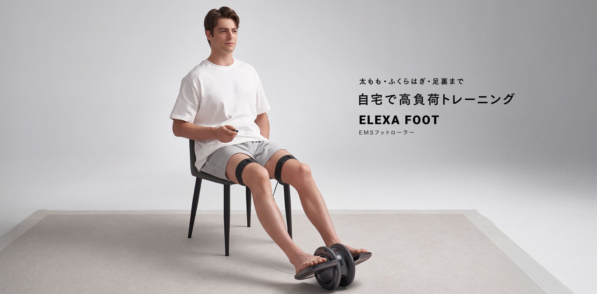 マイトレックス ELEXA FOOT ハイブリッドトレーニング 下半身 足 太も Amazon | MYTREX マイトレックス ELEXA FOOT ハイブリッド