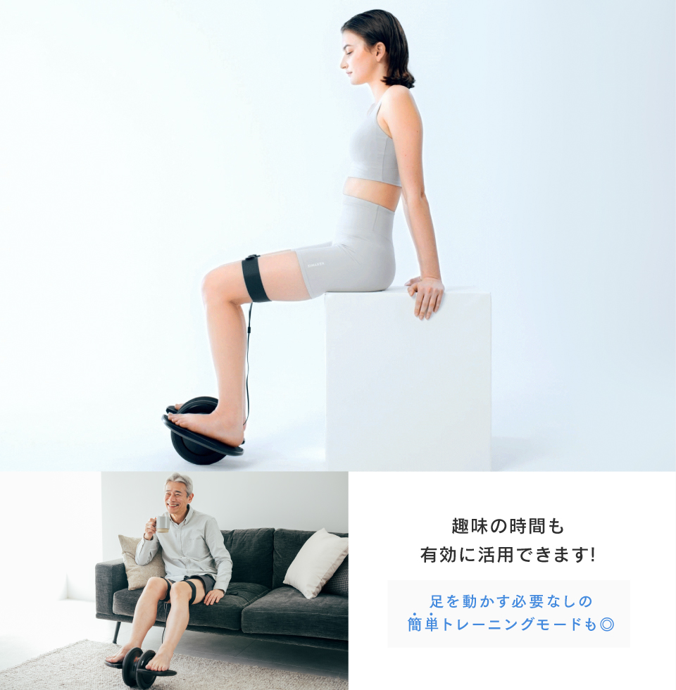 MYTREX ELEXA FOOT＋交換用レッグベルト3セット付定価39600円