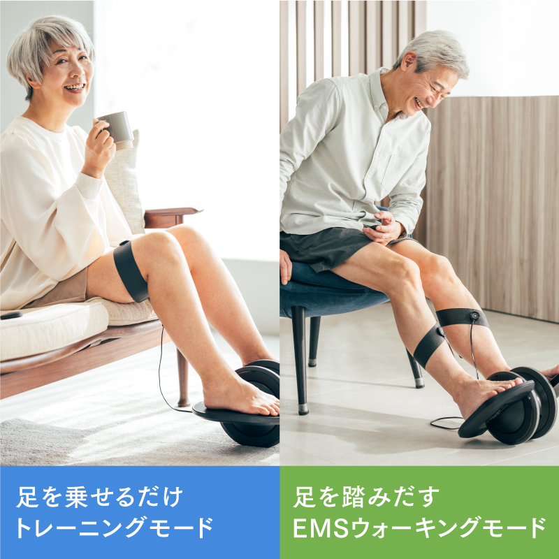 MYTREX ELEXA FOOT – EMSフットローラー — MYTREX official site
