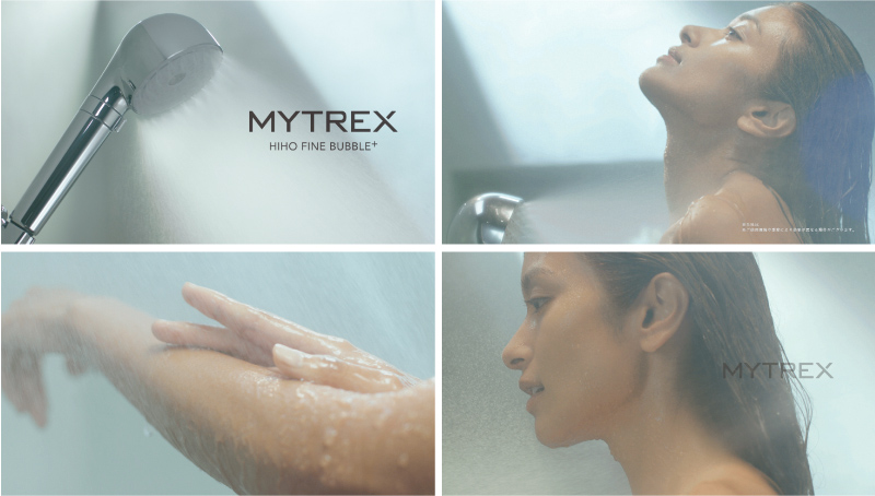 MYTREX公式 HIHO FINE BUBBLE+ モデルROLAさんTVCM放映中 — MYTREX official site