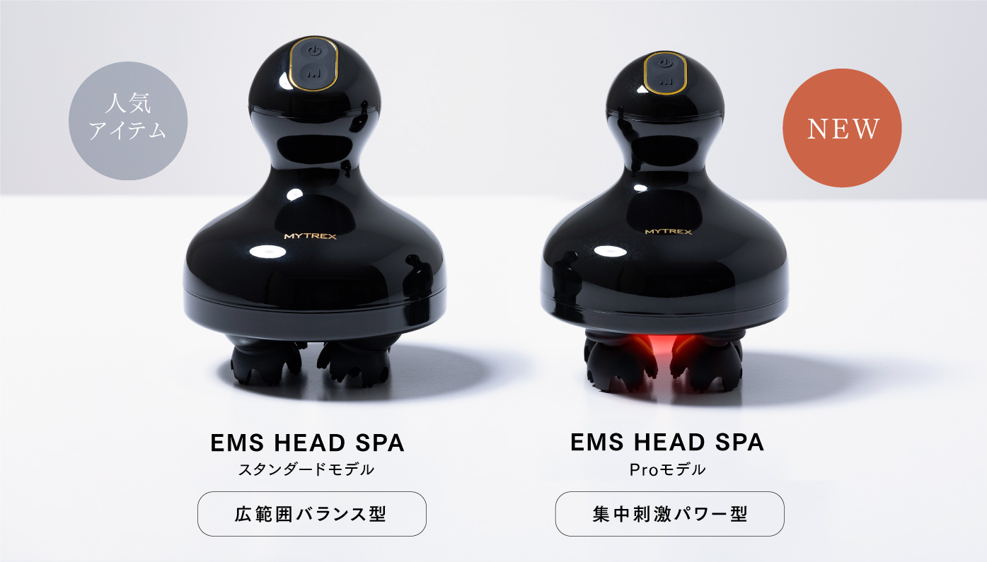 本日の目玉 MYTREX EMS HEAD SPA ( マイトレックス EMS ヘッドスパ