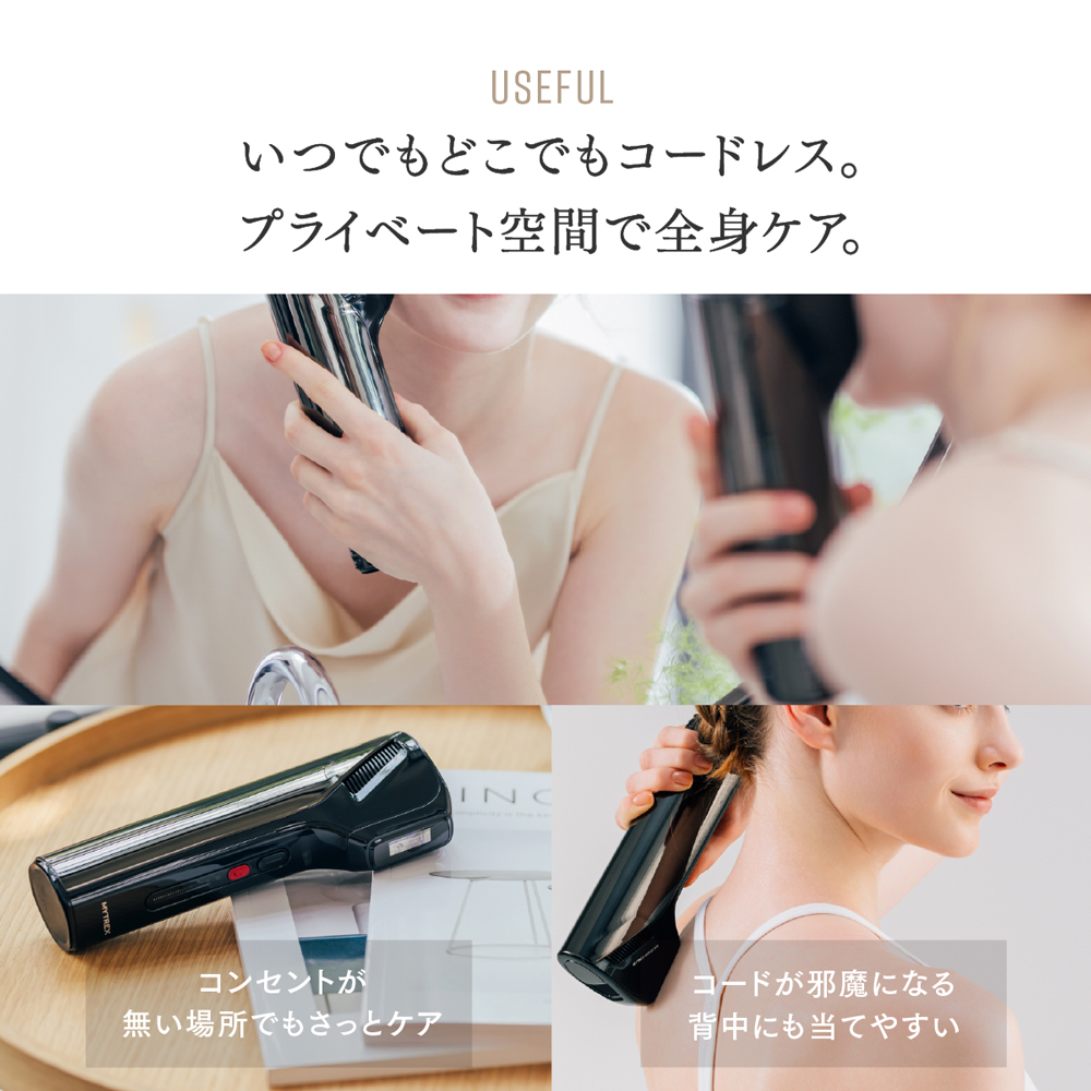 MiRAY AIRは効果的なムダ毛ケアとして美容皮膚科医もおすすめしています