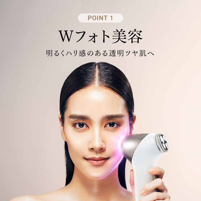 ❤️値下げ❤️MYTREX MiRAY ONE ホワイト リフトアップ　美顔器 数量限定特典付き】MYTREX(マイトレックス) MiRAY ONE ホワイト