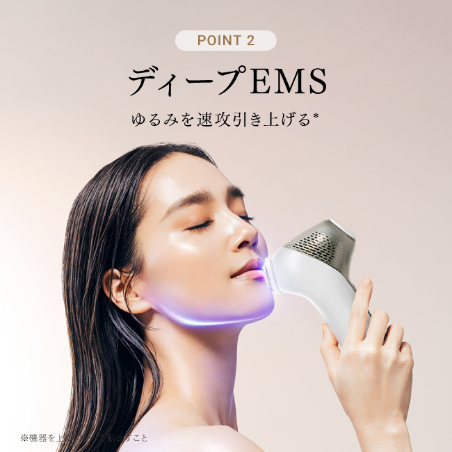公式】MYTREX MiRAY ONE｜マルチヘッド美顔器で透明ハリ肌を