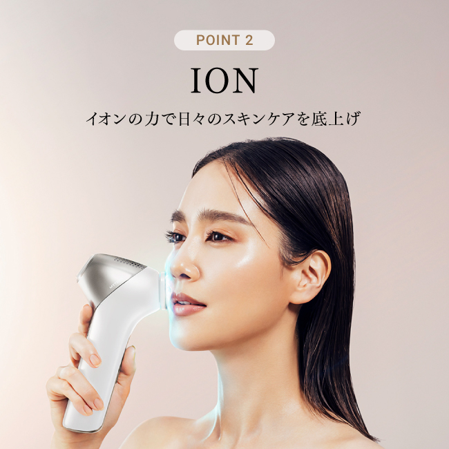 MYTREX ミライワン　白 公式】MYTREX MiRAY ONE｜マルチヘッド美顔器で透明ハリ肌を