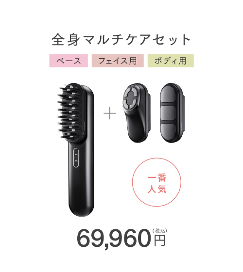 MYTREX PROVE CORE -即攻リフトブラシ-