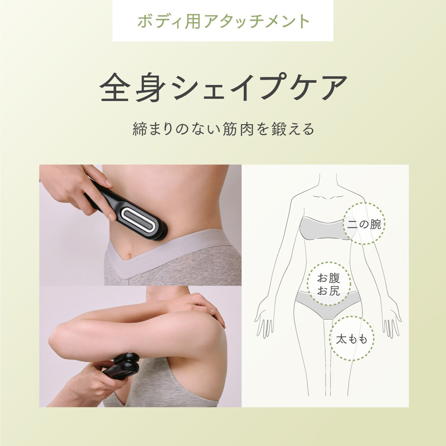 MYTREX PROVE CORE -即攻リフトブラシ-