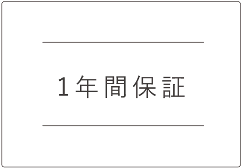 【公式】MYTREX REBIVE MINI XS – 持ちはこぶプロの整体師