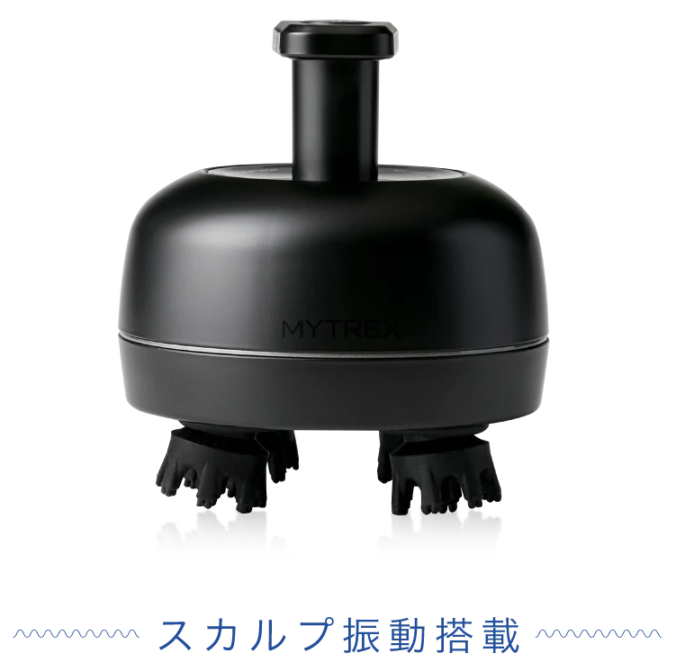 創通メディカル | MYTREX SCALPTECH マイトレックス スカルプテック 薄毛対策にメンズヘッドスパ。電動ブラシで頭皮の汚れを除去する。