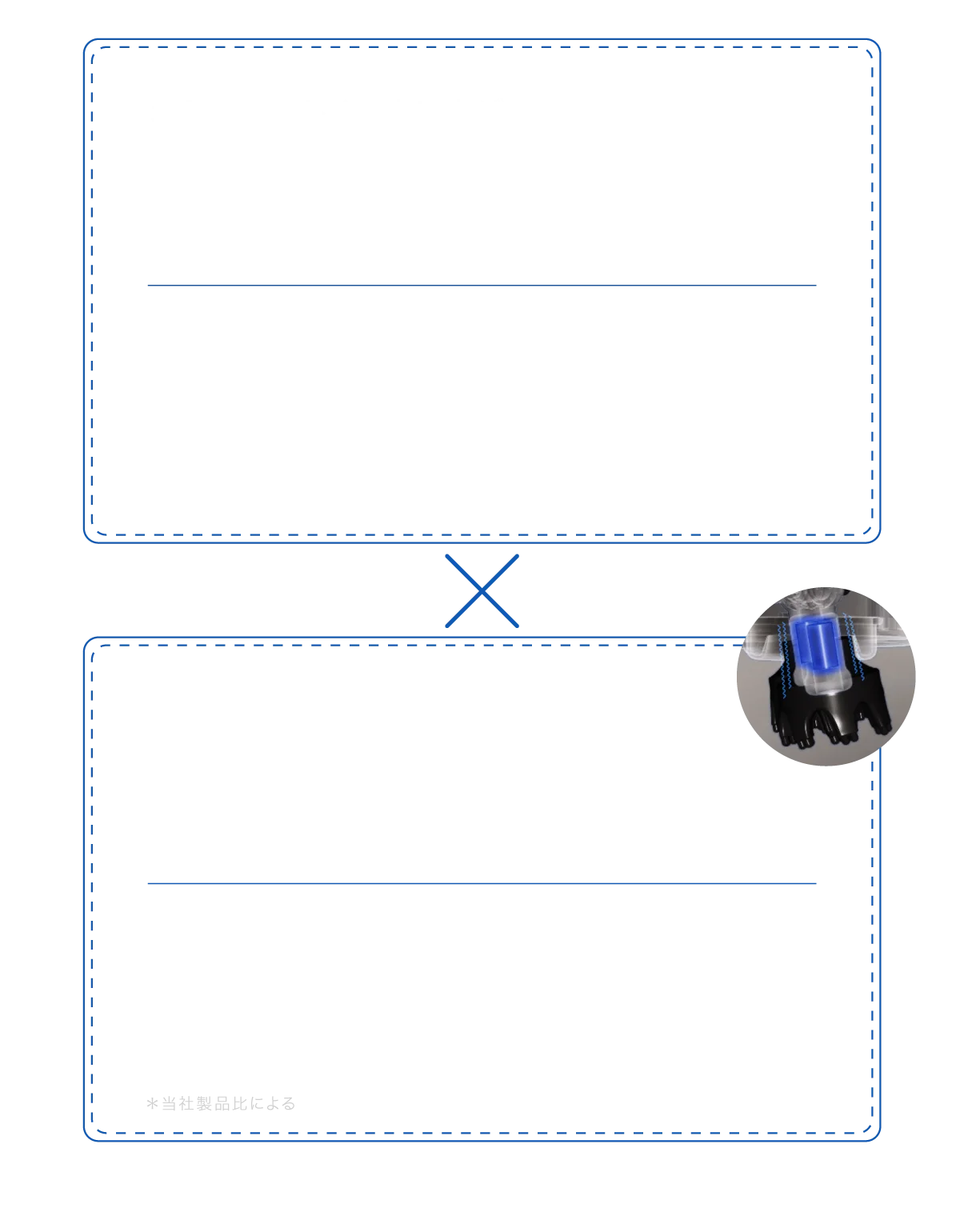 創通メディカル | MYTREX SCALPTECH メンズヘッドスパ。マイトレックス スカルプテック スカルプ振動を搭載したマイトレックス待望の頭皮電動ブラシ。ご自宅で本格ヘッドスパ体験。