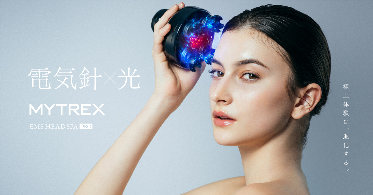 新商品「EMS HEAD SPA PRO」が4月11日(火)より販売開始 — MYTREX 
