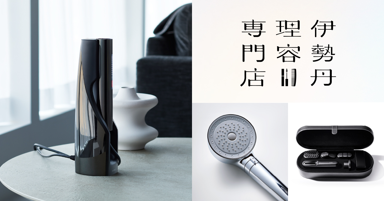 新商品次世代光美容器「MiRAY」が4月27日(木)より販売開始 — MYTREX