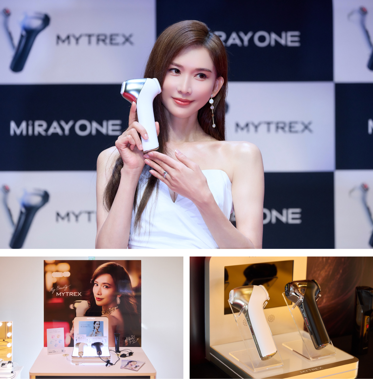 MYTREX 圧倒的な美と知性を備えた存在感で「未来の肌は、自分でつくる。」を体現。リン・チーリンさんがアンバサダー就任!
