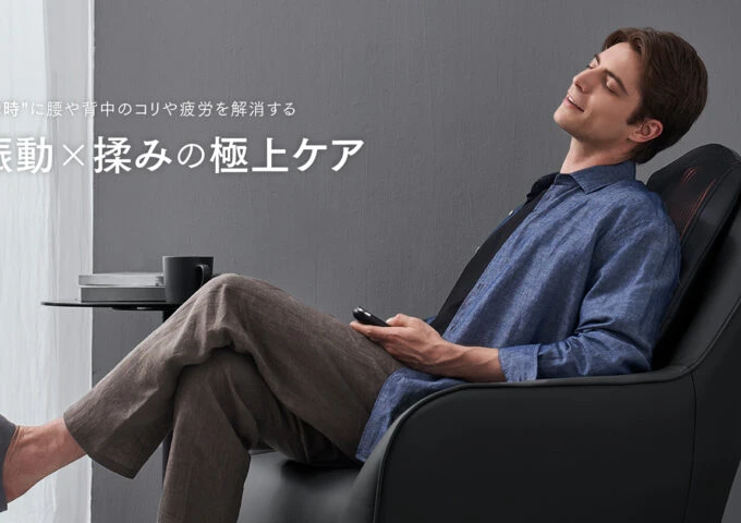 MYTREX マイトレックス ニュース リリース