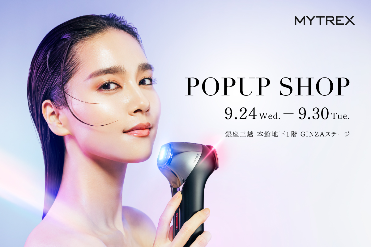 銀座三越にて最新美顔器「MiRAY ONE」などが体験できるPOPUPを9月24日(水)より期間限定で開催