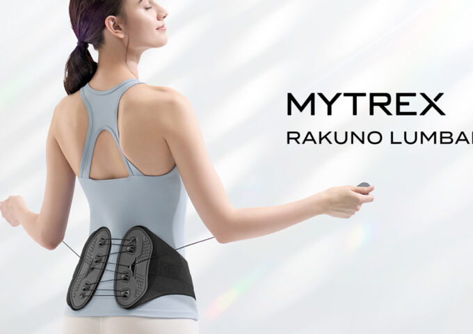 『腰がラクになる』を、もっと手軽に。超軽量ケアベルト「MYTREX RAKUNO LUMBAR」10月16日より公式サイト先行発売開始