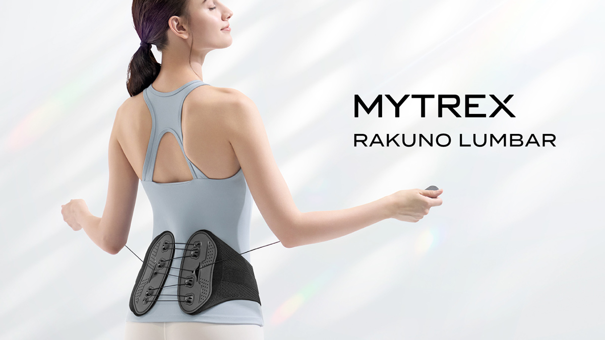 『腰がラクになる』を、もっと手軽に。超軽量ケアベルト「MYTREX RAKUNO LUMBAR」10月16日より公式サイト先行発売開始
