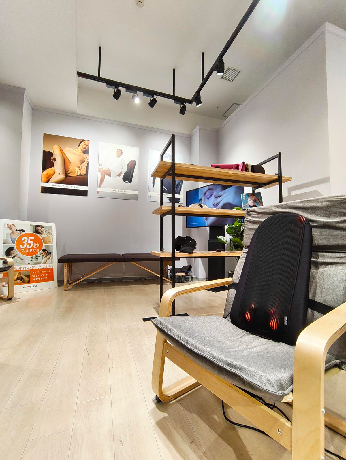 本日11月1日グランドオープン！「MYTREX OUTLET STORE」＠三井アウトレットパーク 横浜ベイサイド