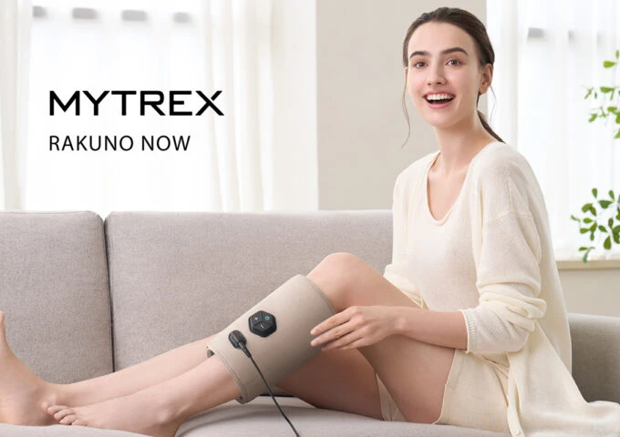 MYTREX マイトレックス ニュース リリース