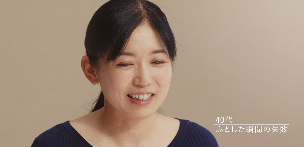 “トイレ悩みにそっと寄り添う。骨盤底筋ケアの新しい選択肢「アクアキュット」の新CM本日から放映開始