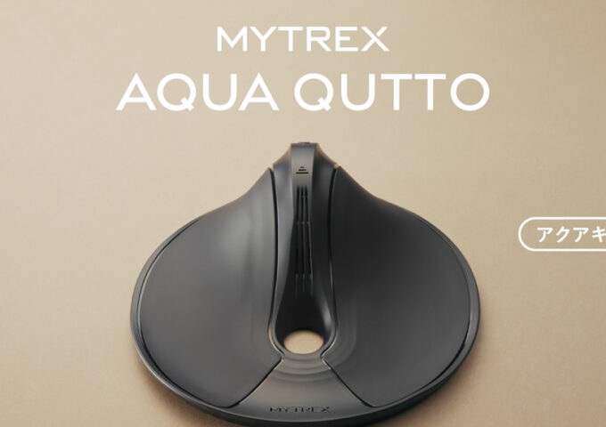 トイレ悩みにそっと寄り添う。骨盤底筋ケアの新しい選択肢「アクアキュット」の新CM本日から放映開始