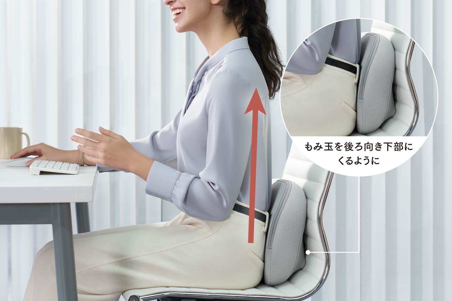 MYTREX 両面使えるクッション型マッサージャー「MYTREX RAKUNO W CARE」3月5日先行発売。もみ×振動のWケアで全身を整える