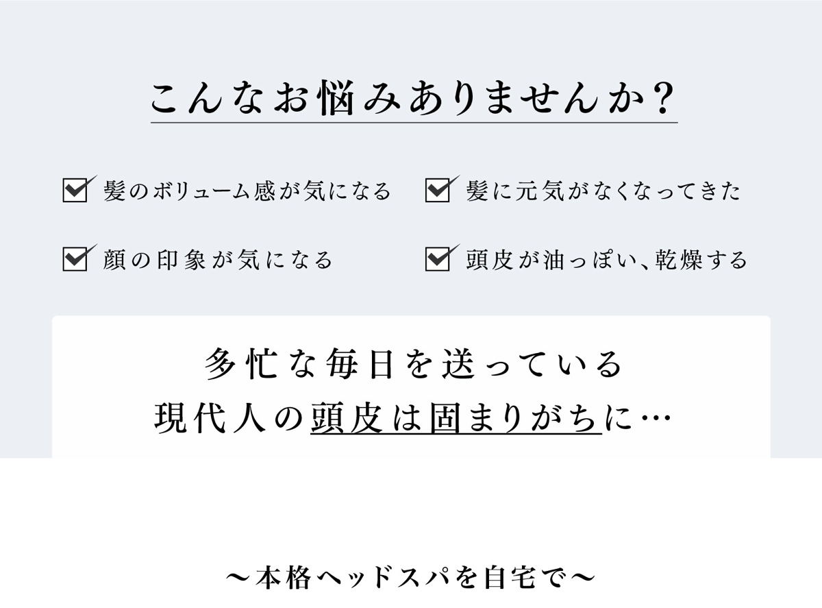 楽天市場 Mytrex公式 ヘッドスパ 41週連続楽天1位 ヘッドスパ ブラシ 頭皮ケア 美顔器 ハンド プロ 軽量 コンパクト 健康 癒し グッズ フェイスケア 防水 美容 家電 振動 電動 敬老の日 母の日 父の日 実用的 ギフト プレゼント マイトレックス Emsショップ 楽天市場店